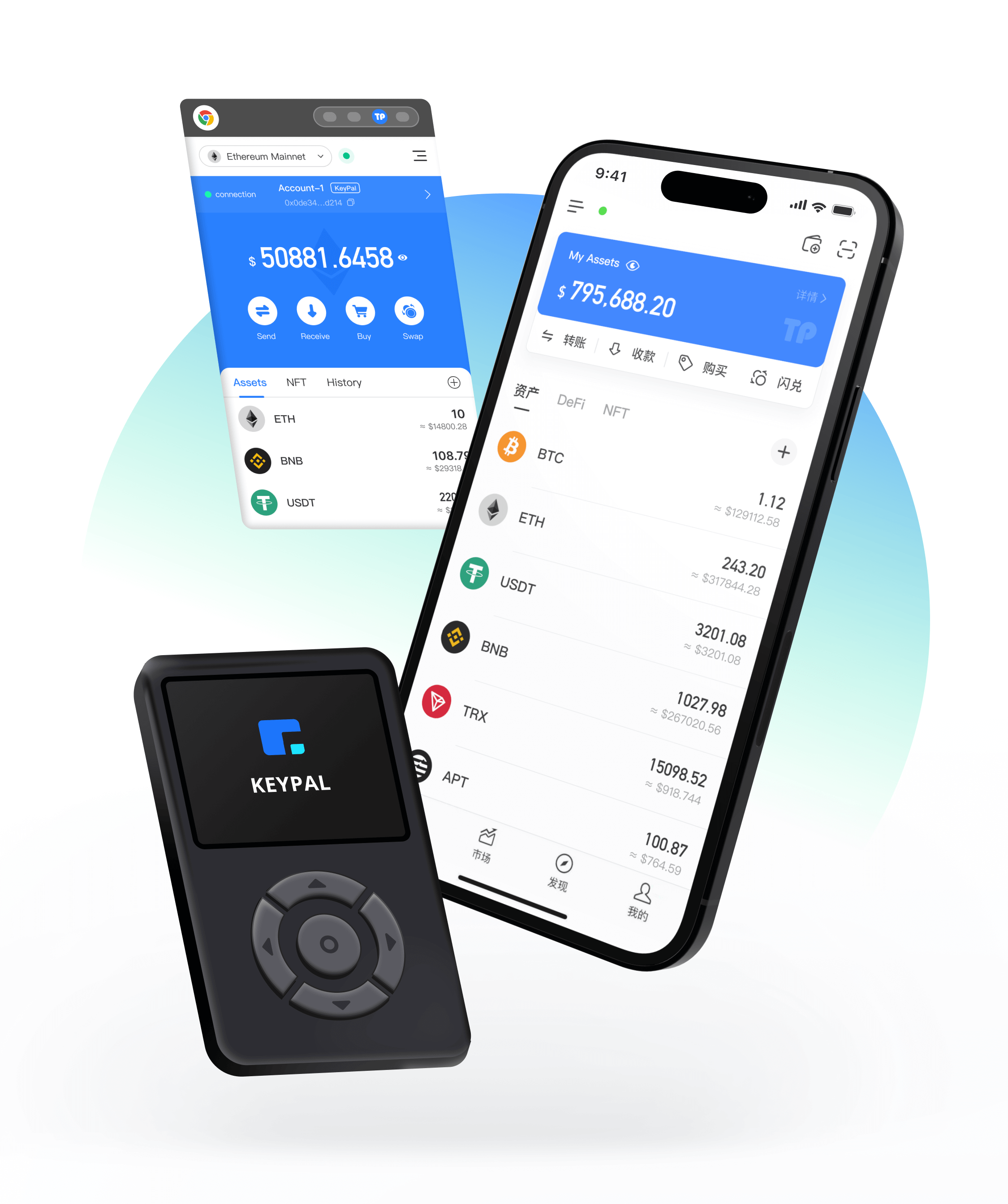 数字货币app官网下载