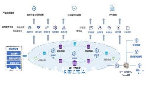 如何查看比特币钱包账号——完整指南