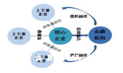 upbit官网中文版：交易所、账户、币种、手续费详解