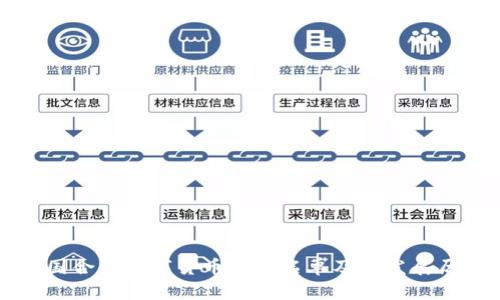 中国合法数字货币公司名单及其发展历程