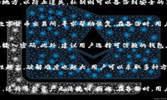 助记词和私钥的概念助记词和私钥都是在加密货