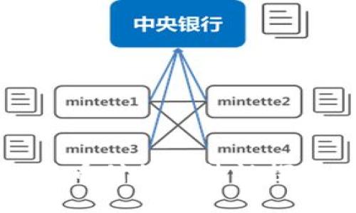 易币付的合法性探讨