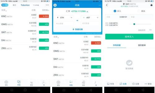 如何将TP钱包的币转成USDT？