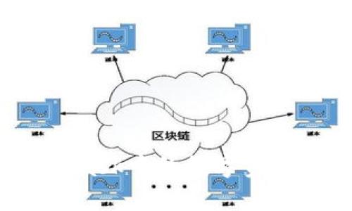 如何将Metamask中的数字资产提现到微信？