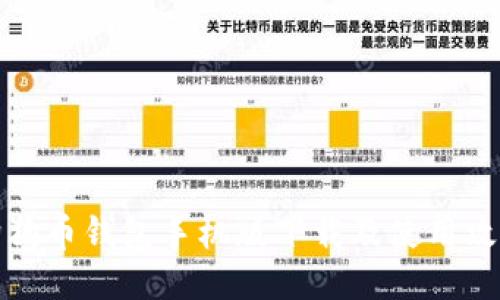 狗狗币钱包手机版下载及使用攻略