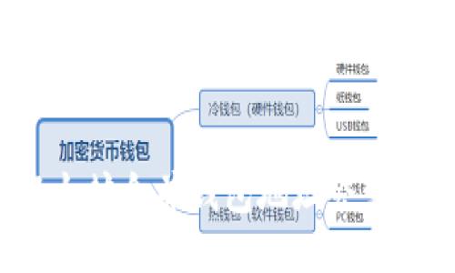 以太坊合并钱包地址会变吗？