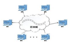 什么是XRP钱包？XRP是一种数字货币，也是Ripple公