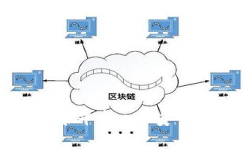 比特币官方登录平台 - 安全稳定，轻松交易