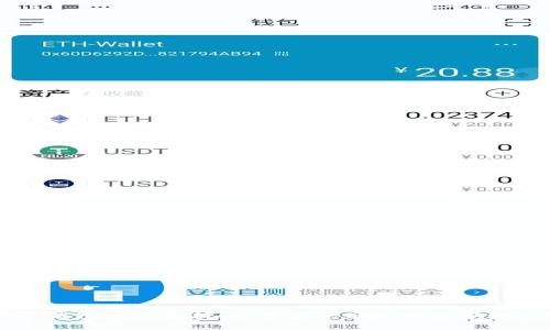 区块链网页钱包接口解析，打造安全便捷的数字资产管理工具