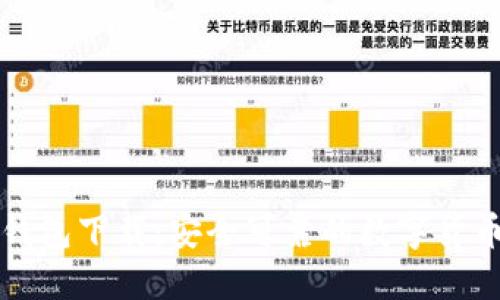 比特币壹钱包下载：安全可靠的数字货币钱包软件