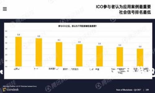 如何选择适合自己的以太坊钱包？