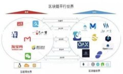 币圈钱包排行 - 选用最佳的数字资产钱包币圈，