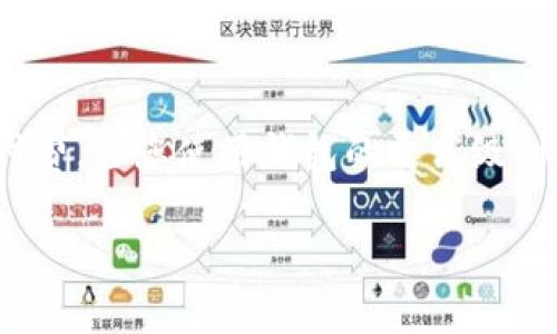 币圈钱包排行 - 选用最佳的数字资产钱包
币圈，数字资产，钱包，排行榜，比特币，以太坊，加密货币，安全/guanjianci

随着数字货币在全球的普及，越来越多的人接受了它们作为支付方式的地位。然而，与这种崭新的货币市场相比，非常重要的是有一个是可靠的钱包。前往应用商店搜索钱包，众多的搜索结果让人眼花缭乱。我们应该如何选择一个合适的钱包呢？这份排名榜列出了当前最值得注意的数字资产钱包。以下是与该话题相关的6个问题，我们将在接下来的内容中逐一解答。

1. 数字钱包如何保护我们的资产？
首先，我们需要了解数字钱包的分类：冷钱包和热钱包。冷钱包指的是离线设备，与互联网完全隔离，不方便使用。热钱包指的是常见的移动钱包，由于与互联网相连，安全性较低。然而，即使是热钱包也会采用一些安全措施来保护用户的资产。
数字钱包的主要特征是通过密码保护私钥，该私钥用以证明用户拥有某种数字资产的所有权。一旦您拥有了此私钥，您就是唯一可以掌控这些数字资产的人。因此，您必须非常谨慎地保护自己的私钥，并避免泄露给不可信任的人，Hackers可以利用虚假应用骗取您的私钥，从而窃取您的数字资产。
为了进一步保护数字资产，一些数字钱包提供了额外的安全保障，例如多层加密、双重身份验证和指纹识别等功能。具体来说，它们将会针对帐户的不同操作（如发送或买入）引入不同的额外验证措施，以确保账户的安全。不幸的是，即使采取了密保措施，钱包还是有可能受到攻击的。因此，与网站和电子邮箱一样，您应该经常检查您的账户，确认资产是否安全。

2. 目前市场上最好的数字资产钱包是什么？
市场上涌现出了很多款数字钱包。其中一些被设计得很好，功能强大，安全性高。我们选择最好的钱包时，需要考虑以下几个方面：
1. 安全性 - 防止黑客攻击和资金丢失。
2. 用户友好性 - 界面简洁且易于使用。
3. 数字资产支持 - 支持多种数字资产，无缝链接交易所。
4. 团队背景 - 有实力且良好的口碑。
以下是几个值得推荐的数字资产钱包：

h41) Ledger Nano S:/h4
这不失为一个很出色的提供硬件钱包的公司，所以这款硬件钱包解决了市场上许多钱包的问题，以确保安全性。硬件和软件都经过了专业的安全审计，用户可以放心使用。虽然市场价格比较高但是安全性第一。

h42) Trezor:/h4
作为一个更加老牌的钱包，Trezor 由比特币社区的知名团队开发。其既有硬件 also has software solutions for both desktop and mobile. Trezor因其用户口碑，以及其对多种数字资产和区块链的支持而成为铭牌产品之一。

3. 钱包如何处理数字资产发行时空投？
许多数字资产的发行商会通过空投来促销，空投是将特定数量的数字资产直接转移到数字钱包中的一种方式。钱包公司为用户提供的专用接口，以简化与发行商之间的交互。如果您已经在钱包中将数字资产添加到账户中，并且发行商决定向您的钱包发放空头丸，您可以将其存储在账户中或将其存入外部交易所进行交易。

4. 钱包中的数字资产如何转移？
将数位资产从一个钱包转移到另一个钱包的过程通常需要经过两个步骤。
第一步，您需要打开源钱包并在其应用程序中找到发送选项。接下来，您将输入另一个钱包的地址，自由添加书签，如果需要的话，输入发送金额，并确认交易细节。
第二步，您将需要输入您的密码批准发送操作。密码，当然，是用于验证发送人及其授权这笔交易的身份。
数字资产的可移动性是其最重要的特性之一。大多数钱包都将提供发送和收取选项的相关界面，同时列出详细的硬币或代币列表告诉您您可以在钱包中存储什么。

5. 能否将钱包绑定到不同的币种交易所？
是的。确实存在像 Binance 这样的交易平台，您可以将不同类型的数字钱包钱包直接与该平台“同步”。
同步的过程涉及去执行更改，使您的数字钱包将新的交易所设置为其默认交易。这将启用您添加新资产的流程，并节省您在添加新资产时不必经历繁琐的识别和审批过程。

6. 数字钱包是否需要付费？
不是所有的数字资产钱包都是免费的，不过它们的价格通常是非常合理的。通常，数字钱包提供的基本功能是免费的，而不必为其适用于多条链或多重签名等高级功能付费。当您使用钱包的更高级别功能时，您可能需要付费。在选择钱包时，请确保仔细了解其收费结构，以确保不会产生不必要的支出。实际上，大多数钱包是不要求付费的。

总之，选择一个安全、优质的数字钱包是务必要做的事，钱包需要考虑到的功能和安全性。可以参考本文列出的钱包或其他黑科技资源，以满足不断变化的数字资产需求。