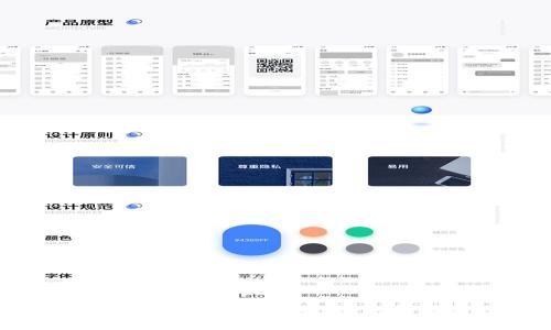 如何选择适合自己的DAT比特币钱包