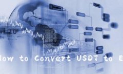 BTC to ETH Exchange: How to Convert USDT to ETH in the BitPi