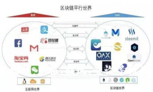 USDT钱包接口：充值、提现、查询等相关操作详解