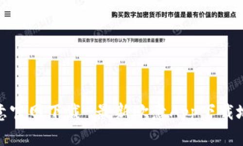 欧意官网下载-最新欧意App下载地址