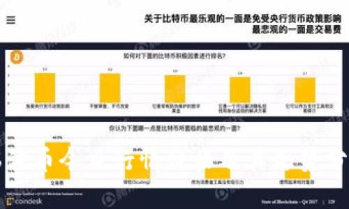 瑞波币今日行情价格及其走势分析