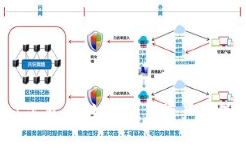 比特币冷钱包坏了怎么办？如何恢复资产和保障电子货币安全？