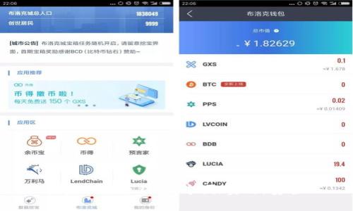 U盘比特币钱包：方便，实用，安全