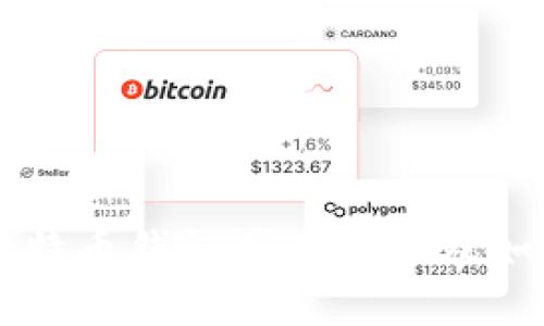 了解比特币钱包产品名称及如何选择