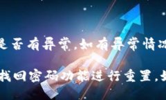 OKEx是什么交易所？OKEx交易所介绍及使用指南OK