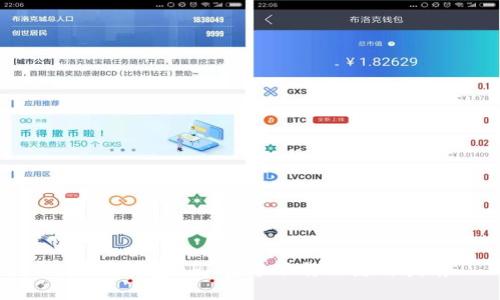 XRP币钱包APP官方下载及使用指南