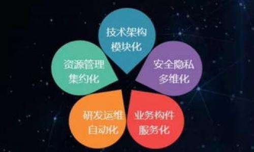 如何将助记词转化为私钥？ | 助记词转私钥教程
keywords助记词，私钥转换，加密，数字货币，钱包/keywords

内容大纲
ul
li什么是助记词和私钥/li
li助记词转换成私钥的方法/li
ul
li基于助记词算法生成种子/li
li种子生成私钥/li
/ul
li常见的助记词转换软件/li
ul
liElectrum/li
liMycelium/li
liTrezor/li
/ul
li助记词转换私钥常见问题/li
ul
li什么情况下需要将助记词转换为私钥/li
li助记词转换过程需要注意些什么/li
li如何保障转换过程中的安全性/li
li有哪些其他的安全措施可以防范助记词和私钥泄露/li
li如何备份并妥善保管助记词和私钥/li
li如何避免在转换助记词和私钥时被诈骗/li
/ul
/ul

什么是助记词和私钥
在数字货币的世界中，我们需要使用私钥来进行交易和进行加密操作。而私钥非常长，不适合人类使用和记忆。因此，助记词的出现解决了这个问题。助记词是由12个或24个单词（短语）组成的一串字符，可以方便地记忆和传输。私钥是一串无法记忆的密文字符，由于其安全性，需要妥善保管，因此，助记词和私钥之间的转换是非常重要的。

助记词转换成私钥的方法

基于助记词算法生成种子
助记词转化为私钥需要的第一步是生成一个种子，该种子以助记词为基础使用一定的算法生成。一般来说，种子的大小是128位，256位或512位。一些著名的数字货币钱包（例如Electrum和Mycelium）采用的是BIP39助记词算法，该算法会将助记词转换成一个512位的种子。方案如下：
ol
li将助记词作为输入。/li
li生成助记词哈希（SHA256）作为输入熵。/li
li使用PBKDF2函数生成种子数据。/li
/ol

种子生成私钥
种子生成后，下一步是利用种子生成私钥。基本上，使用什么样的哈希函数生成公钥和私钥是由钱包开发商决定的。以下是生成私钥的步骤：
ol
li用种子作为输入（而不是助记词）。 /li
li通过哈希函数（例如SHA256）生成长度为256位的哈希。 /li
li将哈希用作私钥，并添加一些前缀和后缀。 /li
/ol

常见的助记词转换软件
有许多成熟的数字货币钱包，为用户提供了助记词转换操作。以下是三种常见的数字货币钱包，可以帮助您在本地计算机上生成新钱包，并借助助记词进行备份和还原。

Electrum
Electrum是一个常见的开源数字货币钱包，该钱包使用基于助记词的算法来备份和还原钱包。通过使用该钱包生成的助记词，用户可以在另一台计算机上恢复其数字货币钱包。

Mycelium
Mycelium是一种非常流行的数字货币钱包应用，该应用采用了助记词恢复功能，并允许用户在钱包中以安全的方式存储和保护资产。用户可以使用Mycelium生成的助记词在其他设备上恢复其数字货币钱包。

Trezor
Trezor是一种硬件加密货币钱包，该钱包允许用户使用助记词来恢复其钱包。这样，用户可以在不同的Trezor硬件钱包之间移动资产而无需担心丢失或泄露私钥。

助记词转换私钥常见问题
什么情况下需要将助记词转换为私钥？
当您遗失了私钥或钱包丢失，您需要使用其对应的助记词来恢复数字货币。一些数字货币钱包还要求用户在首次创建钱包时就备份助记词。

助记词转换过程需要注意些什么？
在转换助记词时，需要确保您使用的软件是安全的，不会对您的资产造成损失。此外，为了保护助记词的机密性，不要在未知的公共无线网络上执行助记词转换操作。建议使用硬件加密钱包进行操作。

如何保障转换过程中的安全性？
为了保证在将助记词转换为私钥时的安全性，建议遵循以下几点：
ol
li使用受信任的软件。/li
li在执行转换操作时不要连接到不安全的网络。/li
li使用硬件钱包进行操作。/li
/ol

有哪些其他的安全措施可以防范助记词和私钥泄露？
以下是防止助记词和私钥泄露的几个重要的安全措施：
ol
li不要轻易在公共网络上泄露助记词或私钥。/li
li在壳牌或虚拟机上运行的软件无法保护用户数据。请勿在此类环境下使用数字货币钱包。/li
li使用硬件加密货币钱包。/li
li使用先进的安全策略保护私钥（如多重签名，以及分层确定性钱包概念）。/li
/ol

如何备份并妥善保管助记词和私钥？
备份助记词和私钥是维持数字货币安全的重要步骤。在妥善保管过程中，建议用户：
ol
li将助记词和私钥写在纸上。当然，必须保护好纸张本身，并将其存储在安全的场所中。/li
li使用防水，防火和防盗保险柜来存储纸张。/li
li使用密码保护USB存储设备，CD-ROM或磁盘备份。/li
li将备份存储在多个地点，以避免灾难性损失。/li
/ol

如何避免在转换助记词和私钥时被诈骗？
以下是一些预防数字货币钱包诈骗的重要方法：
ol
li仅从可靠的来源安装数字货币钱包程序。/li
li使用硬件加密货币钱包。/li
li避免将助记词或私钥轻易透露给任何人，包括所谓的“通知”和“技术支持”人员。/li
li依靠正式支持或社区支持获得帮助。/li
/ol

通过了解助记词转换成私钥的过程，用户可以更好地保护其数字资产的安全和隐私。同时，更进一步掌握了数字货币钱包的操作技巧。