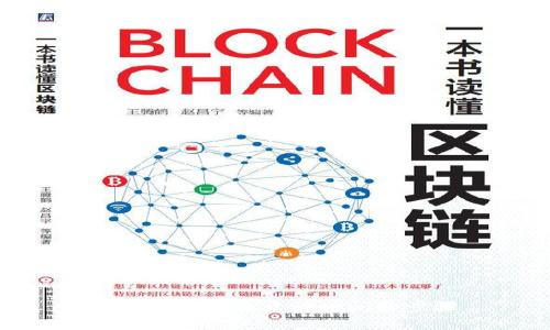 XLM钱包升级开放时间和步骤