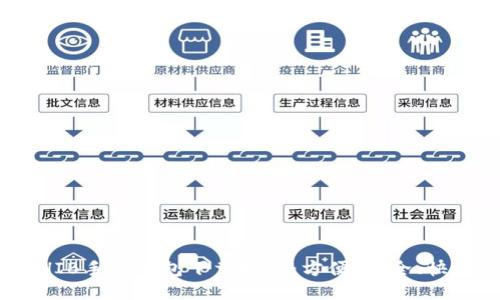  SHIB手机钱包下载指南：方便、安全、快捷 