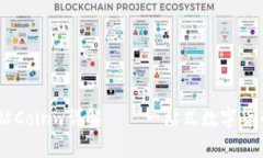 币赢国际站Coinw详解——一站式数字货币交易平台