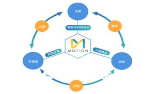 TokenStore数字钱包：安全、便捷、实用