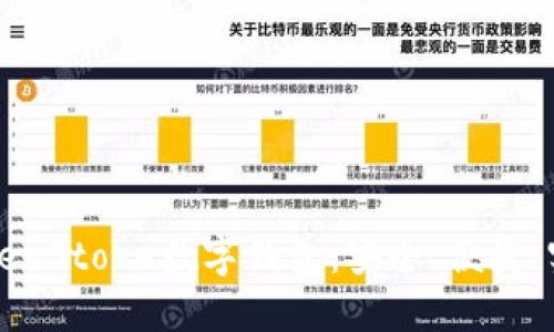 TokenStore数字钱包：安全、便捷、实用