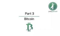 2023年最流行的加密货币钱包：安全性与便捷性的