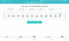   如何下载安装U地址收款 App：完整指南 /  guanj