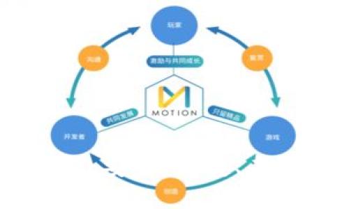 GUCS数字货币钱包:安全、便捷、未来的数字资产管理