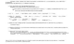 jiaotiBAC数字钱包的真实评价与使用体验/jiaoti  数