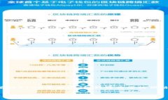 由于内容较长，无法在单次回复中提供完整的3
