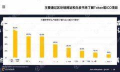   青岛试点数字钱包：创新金融服务，提升生活便