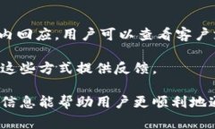   数字钱包认证资料失败的常见原因及解决方案