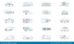 数字钱包邀请码的获取与使用指南