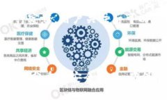   Aipay数字钱包的使用指南：全面解析数字支付的