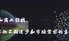   华为钱包NFC复制加密技术详解及应用前景 /  g