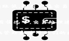    如何通过Upay数字钱包进行交易及其优势  /  g