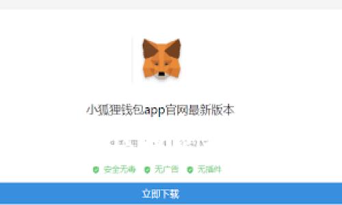 加密数字钱包挖矿指南:从入门到精通