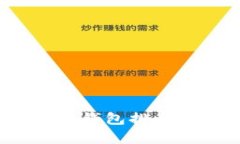 2023年虚拟数字钱包排名分析及使用指南