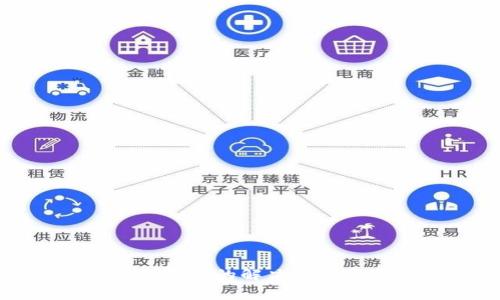 数字钱包卡号不能用的解决方案和常见问题解析