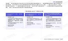 抹茶币冷钱包:如何安全存储你的数字资产