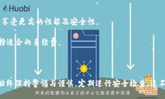 Trezor冷钱包详细使用教程与安全指南 / guanjia