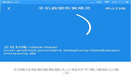 最佳冷钱包应用推荐:安全存储加密货币的首选
